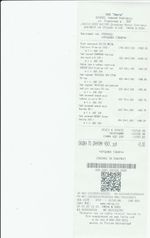 Кассовые чеки с подтверждением в Кузнецке