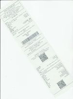 Кассовые чеки с подтверждением в Кузнецке